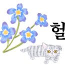 논공읍 공단출장소 이미지