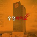 (주)매직바이오 이미지