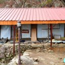 수왕사 약수터 이미지