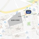 동아우리공인중개사사무소 이미지
