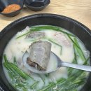 하단 맛집) &#39;옛날 아우내순대&#39; 내가 자주가는 부산 국밥집