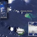 새(화산) 이미지