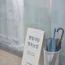 별별네일 이미지
