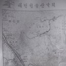양각산장 이미지