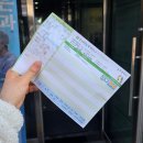 정산부인과의원 이미지