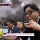 제일닭