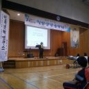 일곡중학교 이미지