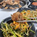 옛장모숯불갈비 이미지