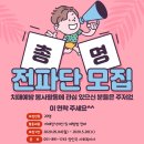 부산광역시 다사랑 복합문화예술회관 이미지