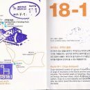 추자 처사각 | 제주 올레 18-1코스 - 추자 올레