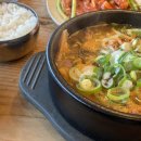 공가네한우국밥전문점 이미지