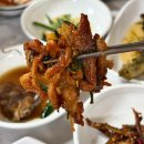사랑채한방오리 | [중구 맛집]사랑채 울산 오리불고기 맛집 울산 성안동 맛집 울산 솥밥 맛집🦆⭐️🤍
