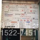 J코인 노래연습장 이미지