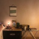 파파홈 - 태안군 멧골길 46 | 파파홈
