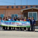 상원리경로당 이미지