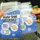 파란봄혜원한의원 이미지