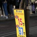 오마주유소 이미지