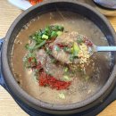 우진2 | 제주 우진해장국 웨이팅 후기 고사리해장국 맛집 2시간 기다린 솔직 리뷰