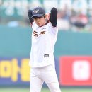 백현야구장 이미지