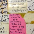 백광상회