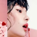 뷰티앤이지 이미지