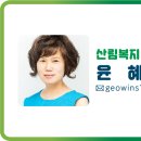 교육센터교육동 2층 이미지