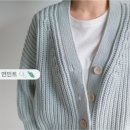 하찌 - 완주군 봉동동서로 128 | 하찌