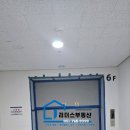 벽산e센텀클래스원2차 이미지