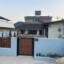 파파어부 이미지