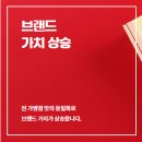 차차커피코 이미지