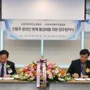 한국전통주협회