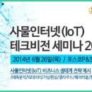 청강헬스 이미지