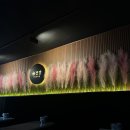 오천근린1공원 이미지