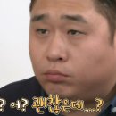 먹어보고 이미지