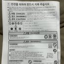 경기도광주 스테이화담 독채펜션 이미지