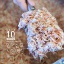 형제상회시범매장 네이버블로그