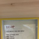 헤라니모