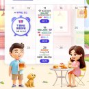 메가텔레콤 이미지