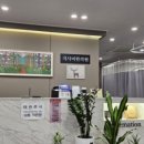 지사미한의원 이미지