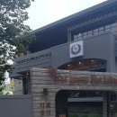 송키정원