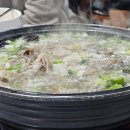 석곡오리촌 이미지