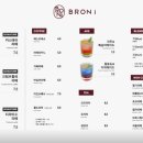 BRONi(브로니)