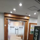 김용일치과의원 이미지