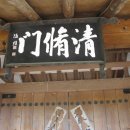 순환로 311 네이버블로그
