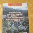 시인과촌장 | 아산 시인과 촌장 : 돈까스와 파스타가 맛있는 음봉 맛집