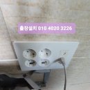 배곧종합철물