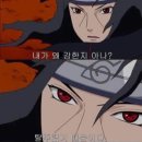 다현상사 | 내가 지킨 약속들이 나를 지킨다