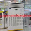 G마트 나운점 이미지