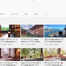 포롱(PORONG) 이미지