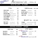 아띠제노스랩 이미지